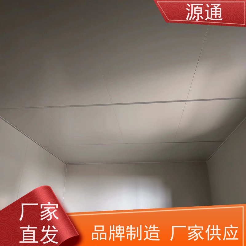 今日更新：东坑房屋隔断墙轻质砖隔支撑结构稳固