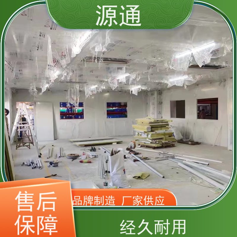 今日热点：洪梅无尘彩钢隔断轻质砖隔按需定制放心选购
