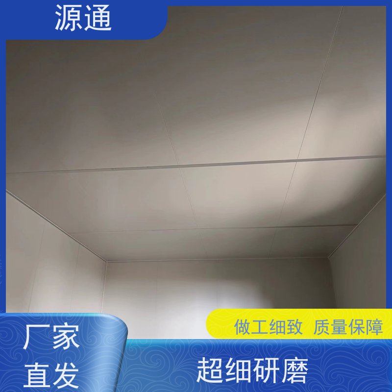今日更新：樟木头车间隔断房轻质砖隔耐火时长久