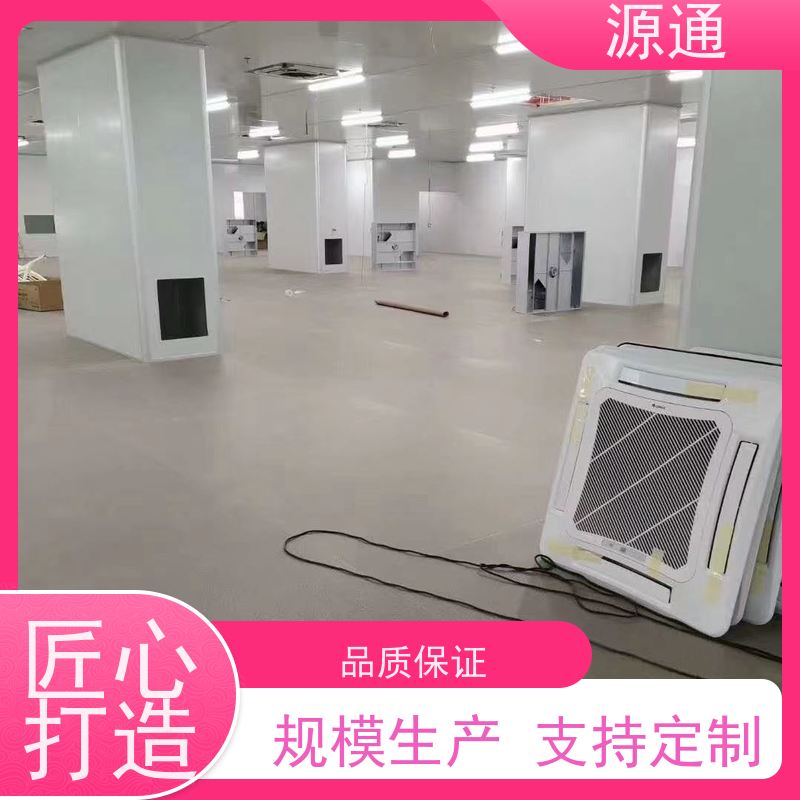 今日更新：桥头房屋隔断墙轻质砖隔耐火时长久