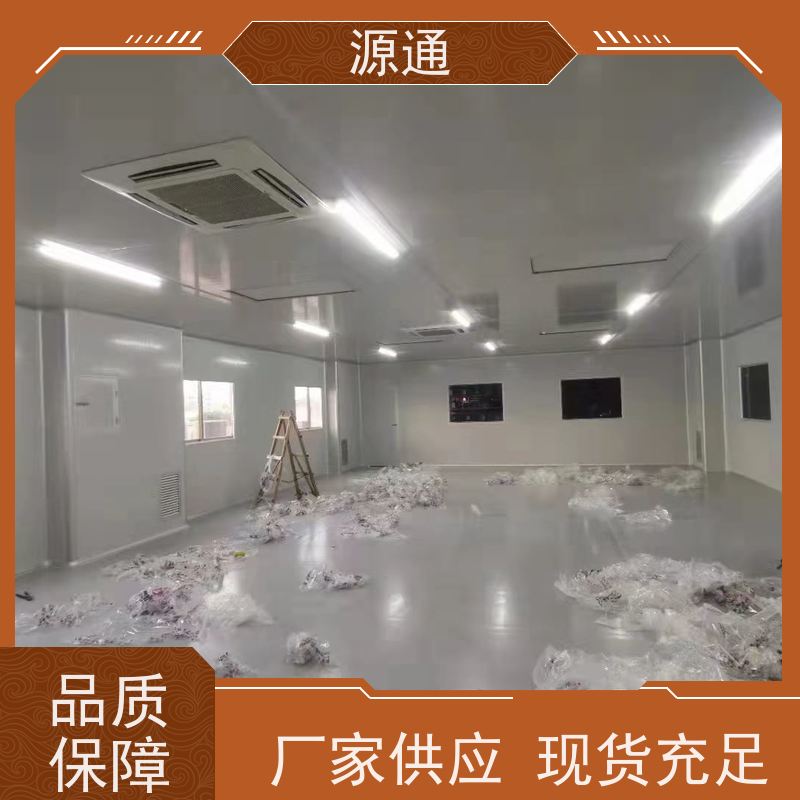 今日更新：横沥钢化玻璃隔墙轻质砖隔按需定制放心选购