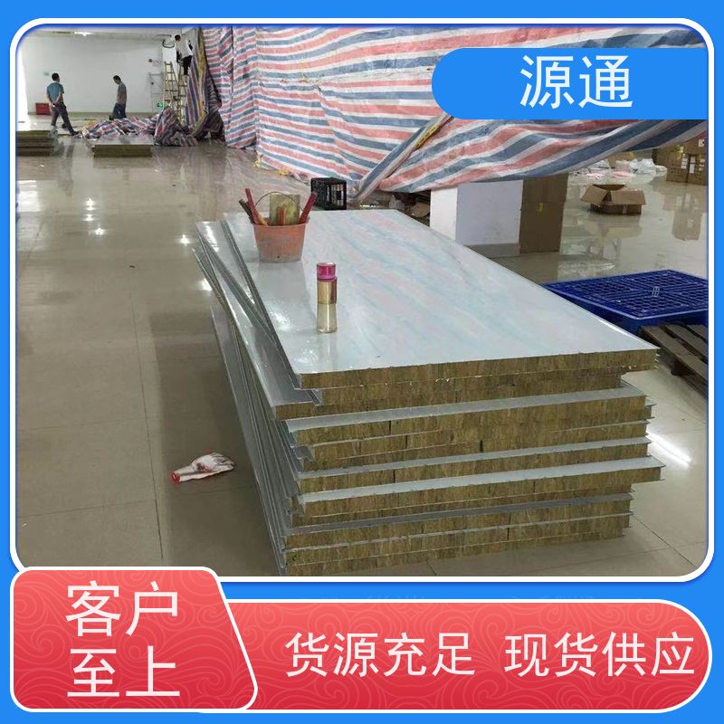 今日更新：大朗无尘彩钢隔断轻质砖隔支撑结构稳固