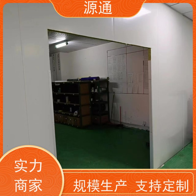 实时新闻：洪梅无尘彩钢隔断轻质砖隔规格齐全定制装修