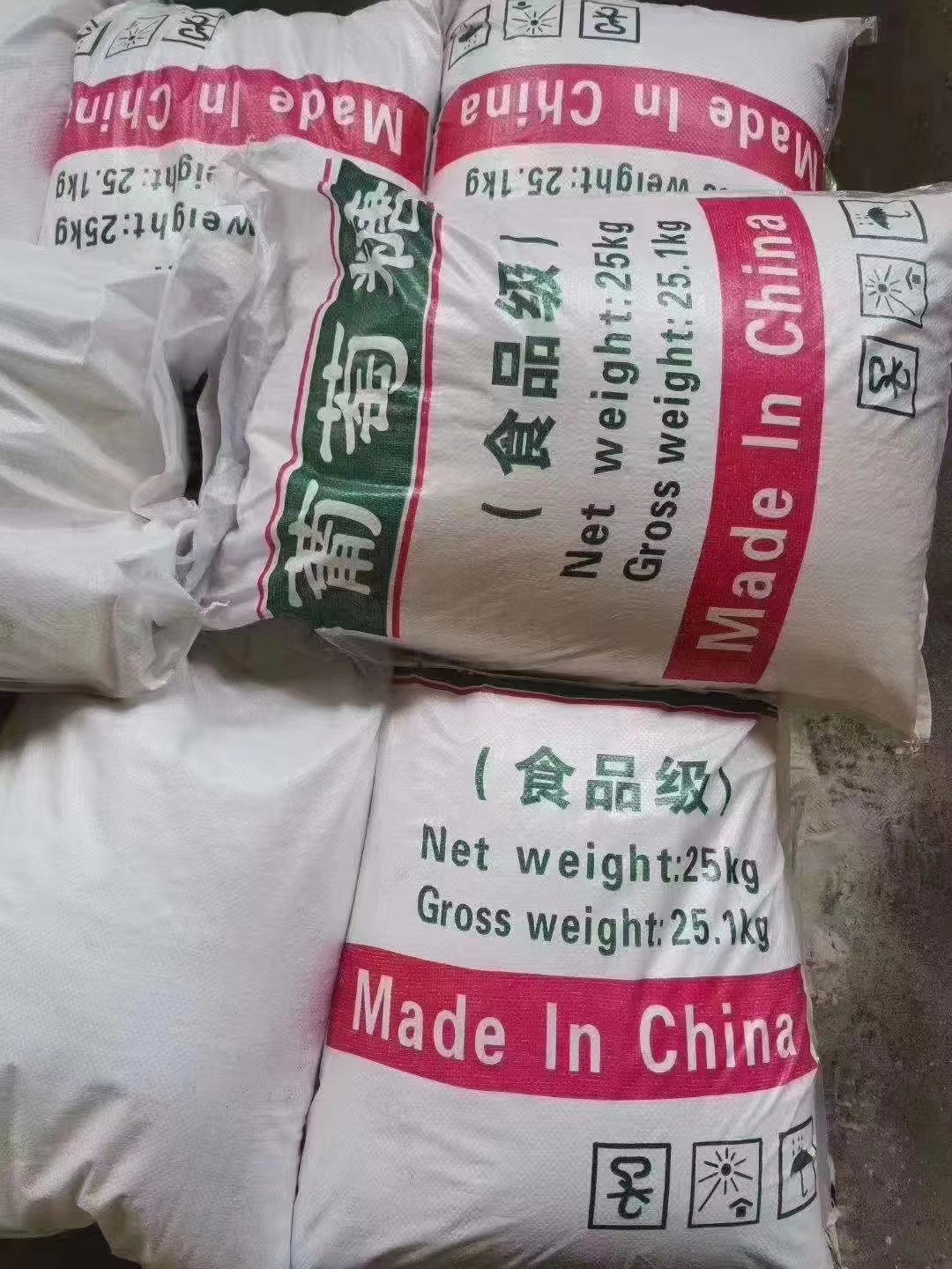 工业葡萄糖在污水处理中的投加量