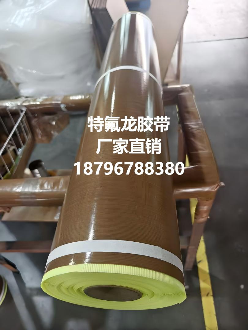 铁氟龙系列产品生产厂家电话