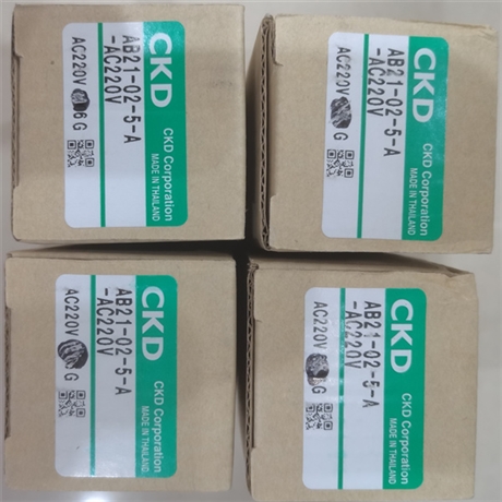 带导向气缸STG系列CQ2B32-45DZ拉杆型气缸SCG系列