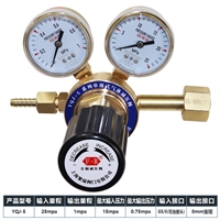 YQJ-5���������ѹ�����巧��ȫͭ����˫ѹ����25*1G5/8RH