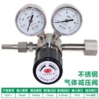 YQJF-1-2-3-4-5-6-7����ֵ�����ѹ��ϵ��
