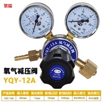YQY-12A ������ѹ��������ѹ��YQY-12A ����������������