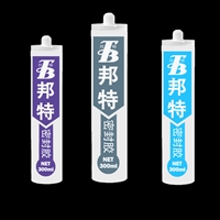 邦特高强度汽车密封胶，单组份粘接型无硅胶粘剂，耐温防水胶厂家