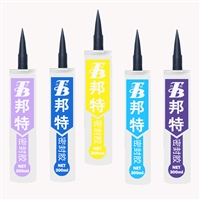 邦特密封胶厂家供应批发各种，机械法兰，齿轮箱密封胶，防漏胶水