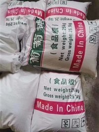 工业葡萄糖在污水处理中的投加量