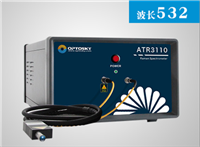 OPTOSKY奥谱天成ATR3110便携式制冷拉曼光谱仪灵敏度532nm