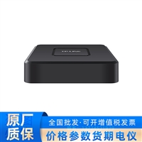 H.265+ 网络硬盘录像机16路/单盘位  TL-NVR6116C-L