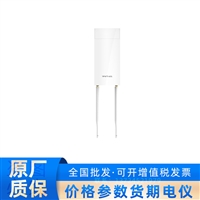 300M室外无线AP  TL-AP302P