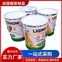 嵌缝免熬型橡塑油膏 补漏防水胶沥青 阻燃马蹄脂