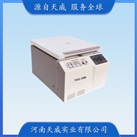 TGL-20B台式高速离心机 实验室液晶数显血清分离机 转子识别