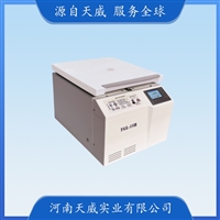 TGL-15B高速台式离心机 实验室15000转/分高速脂肪血清分离机