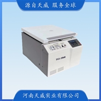 TGL-20bR台式高速冷冻离心机 实验室生物基因研究离心机 转子识别