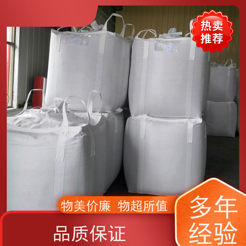 吨包袋厂家  美观耐用  防膨胀桥梁预压袋 规格齐全 