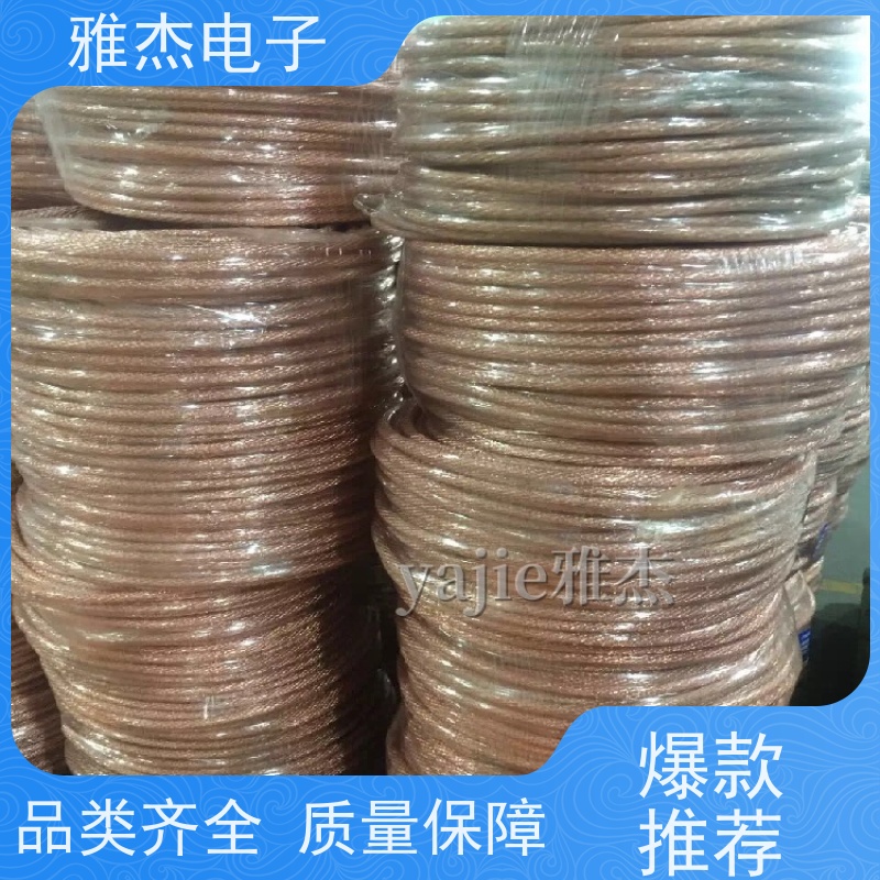 镀锡软铜绞线 透明护套 绝缘裸铜线120平方 防雷接地铜导线