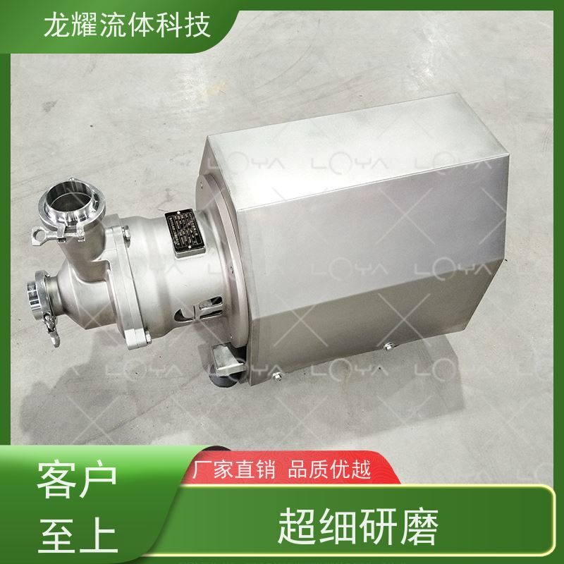 以下是20份符合要求的“龙耀”品牌产品标题（每行一个独立标题 首字不同且包含指定元素） 