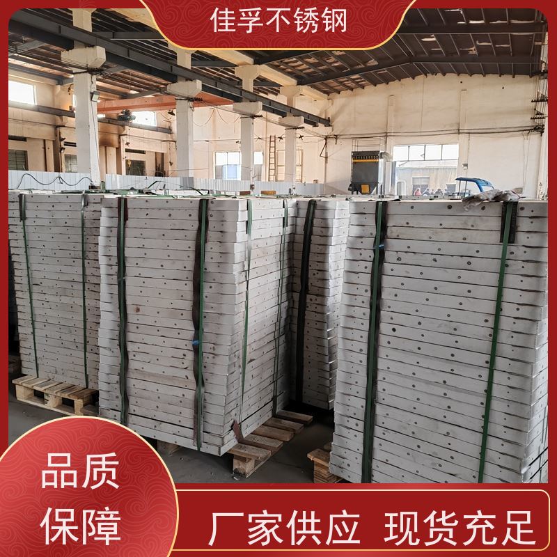 201 电力检修井盖 加工 排水沟盖板