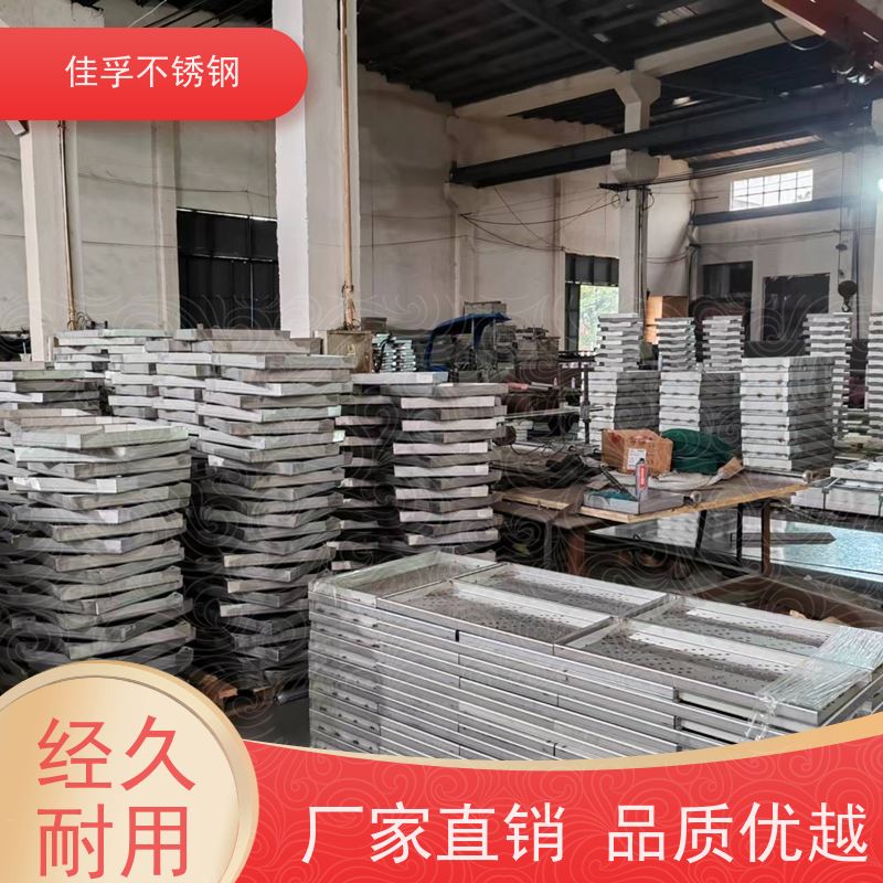 戴南 不锈钢铺装井盖 加工厂家 防腐防滑