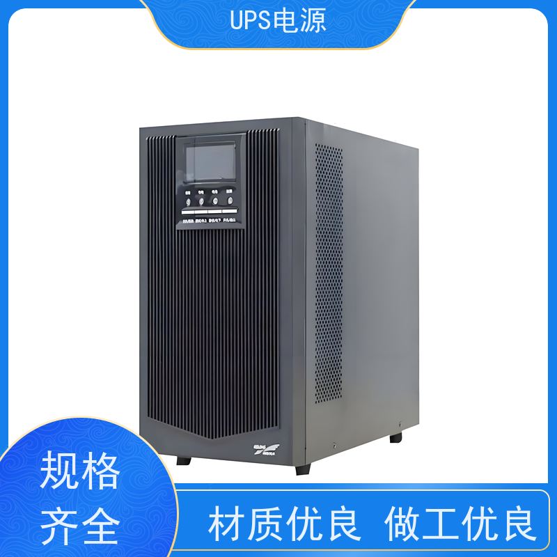 宣武区 施耐德UPS电源  厂