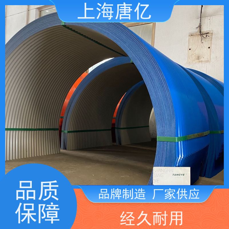 唐亿 水泥厂 皮带输送机保护罩， 原料优良 彩钢板