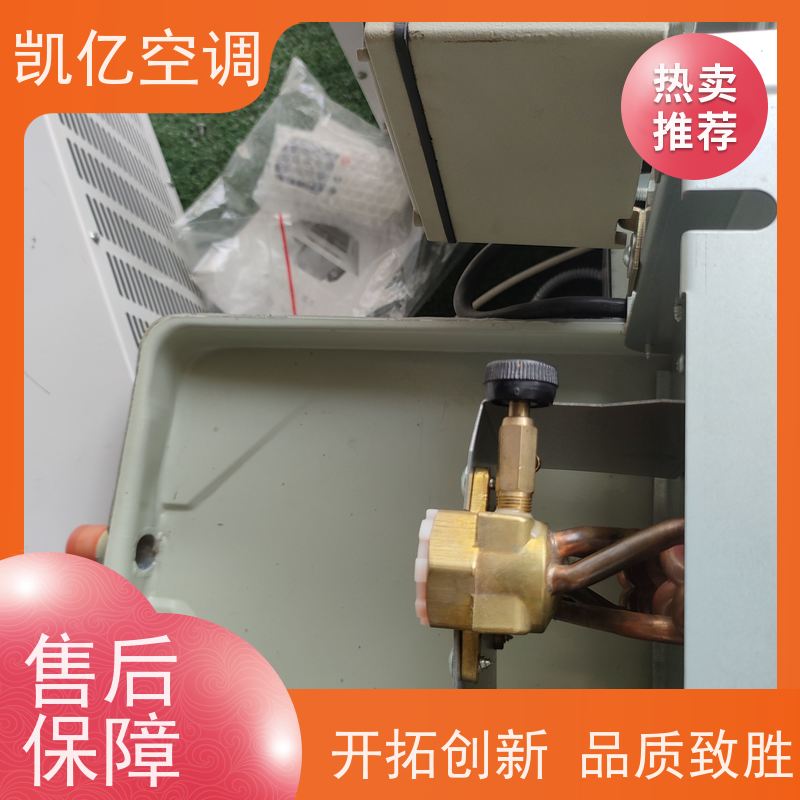 凯亿空调设备 超薄带回风箱 大量生产 商用防爆风机盘管