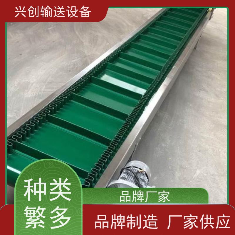 湛江 斜坡防滑爬坡滑梯 传送带 180°转弯 操作简单