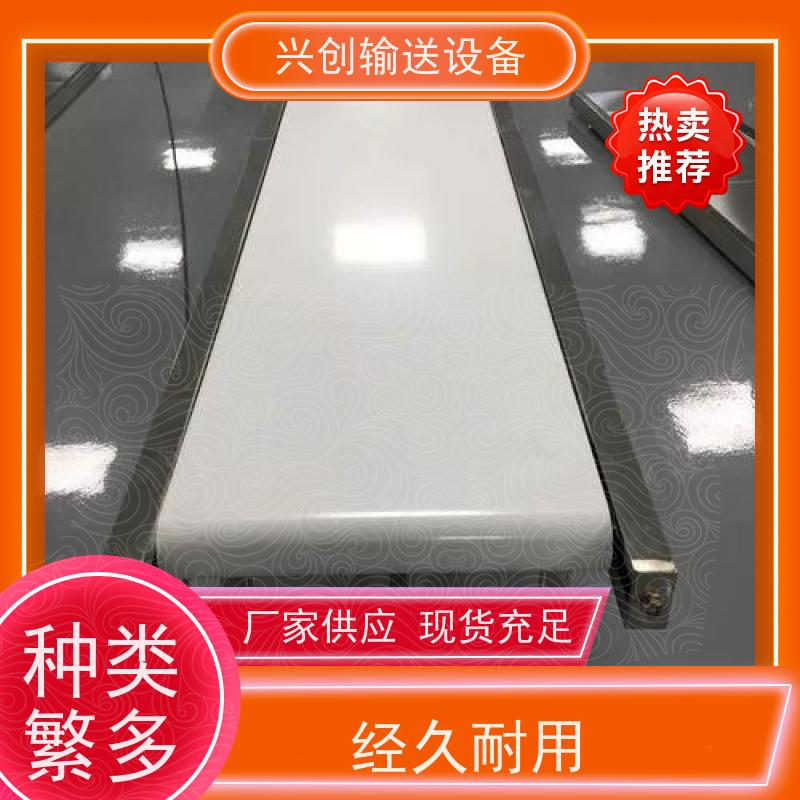 佛山 白色PU食品级 输送线 承载强度大 结构稳定