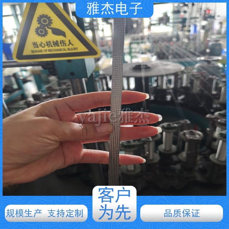 供应镀锡铜编织网管 TZX-12 金属丝屏蔽防波套 铜包纱编制套