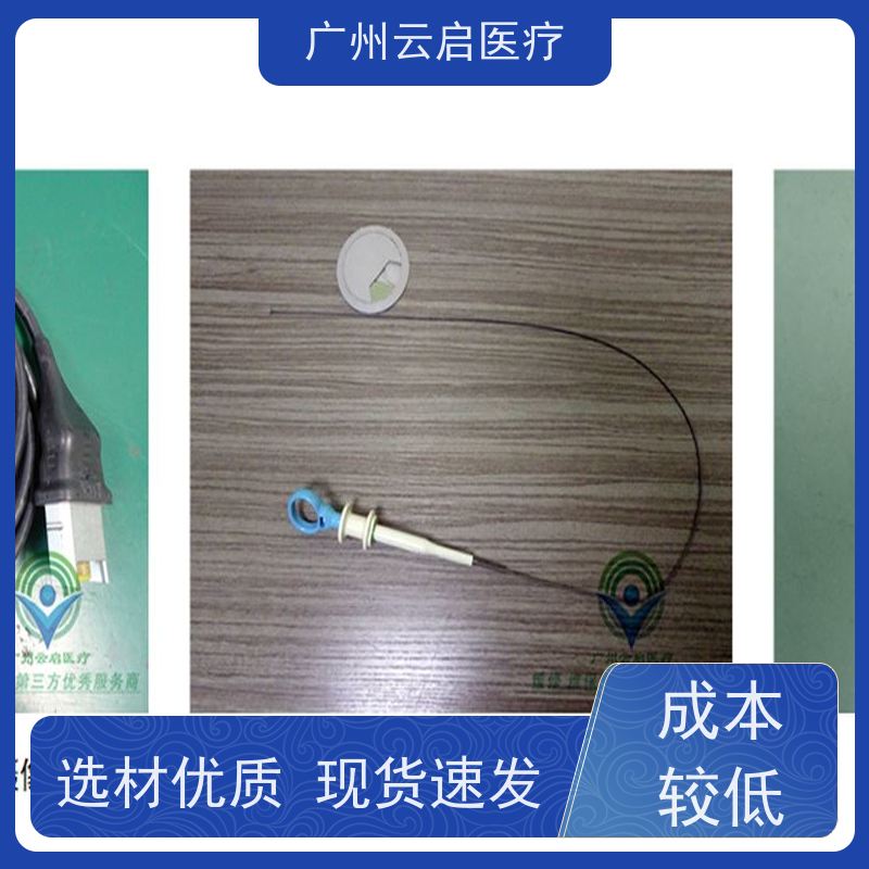 上海澳华鼻咽喉镜蛇骨变形维修案例