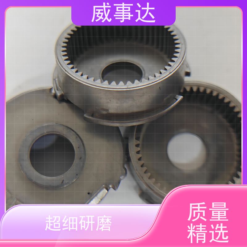 威事达 交期及时 强度高 铁铜合金 扫地机变速箱