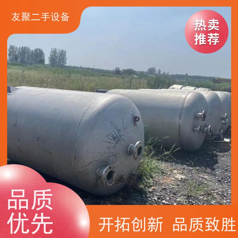 耐酸碱 支持加厚定制  二手防腐储罐 食品加工用冷水罐 化工储运 