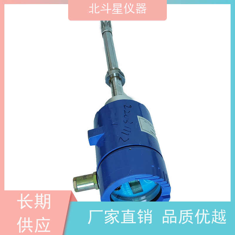 北斗星 在线防爆 煤焦油水分浓度测试仪 实力厂家 注重品质
