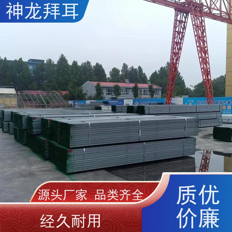 河北神龙拜耳 光伏支架一组多少块 安全认证 价格