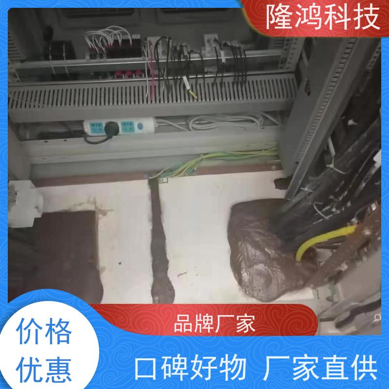 高分子防凝露自流平防火堵料 双组分防火胶 防潮密封剂