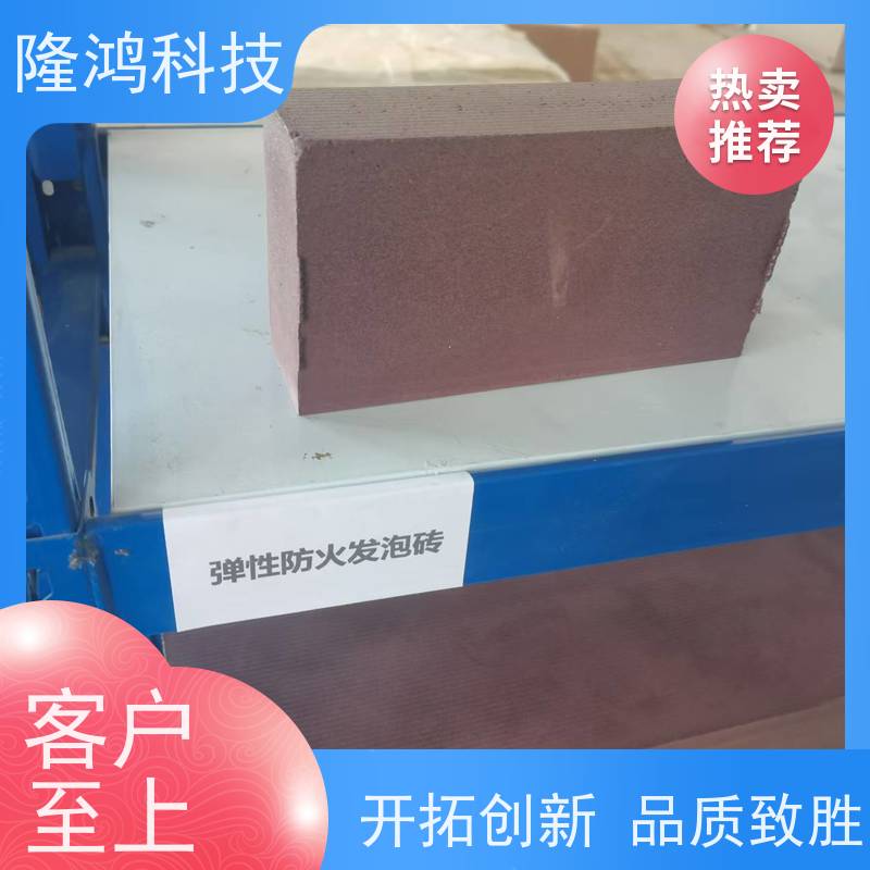 阻火模块 蛭石耐火砖膨胀耐水 电缆沟专用 正耀环保