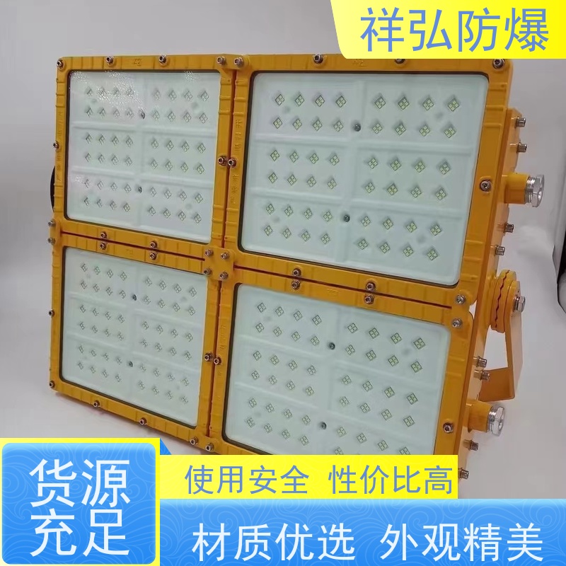  防爆弯管防潮壁灯 不锈钢照明动力接线箱  坚固耐用 不变形