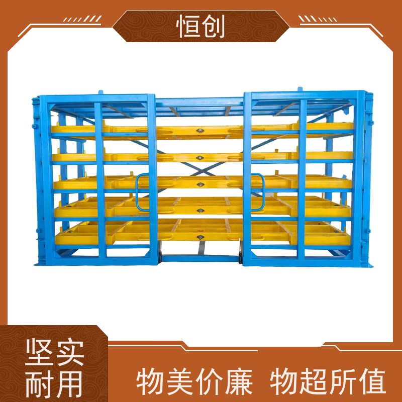 抽屉式板材货架 6米重型蓝色存放工具 6层层板设计