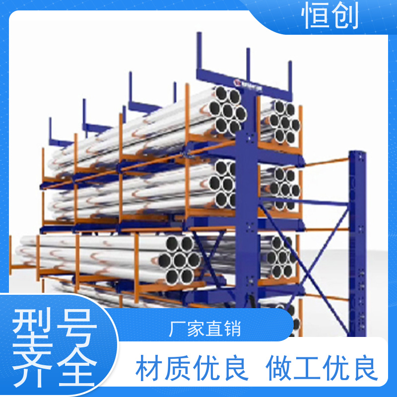 发创厂家 钢管摆放架 多层式 圆钢模具 伸缩式悬臂板材货架