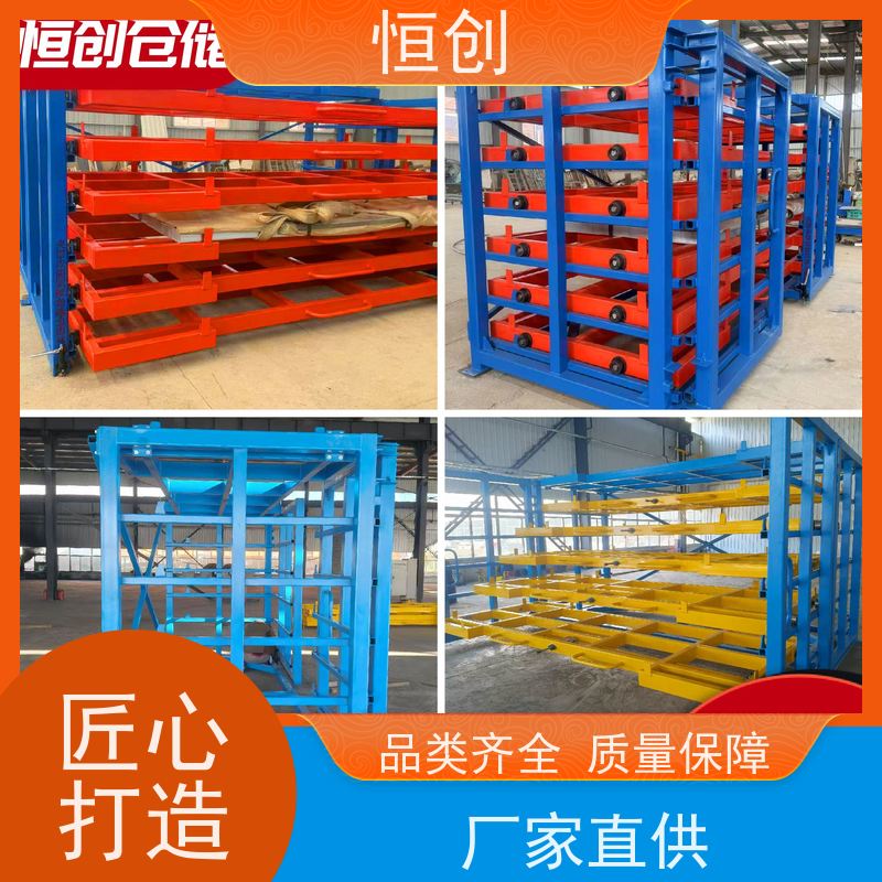 电动抽屉式钢板货架 重型板材型材 加厚设计 安装简便