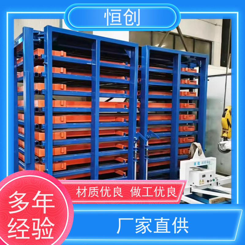 抽屉式板材货架 钢板铝板存储架 支持非标定制 卡迪仓储