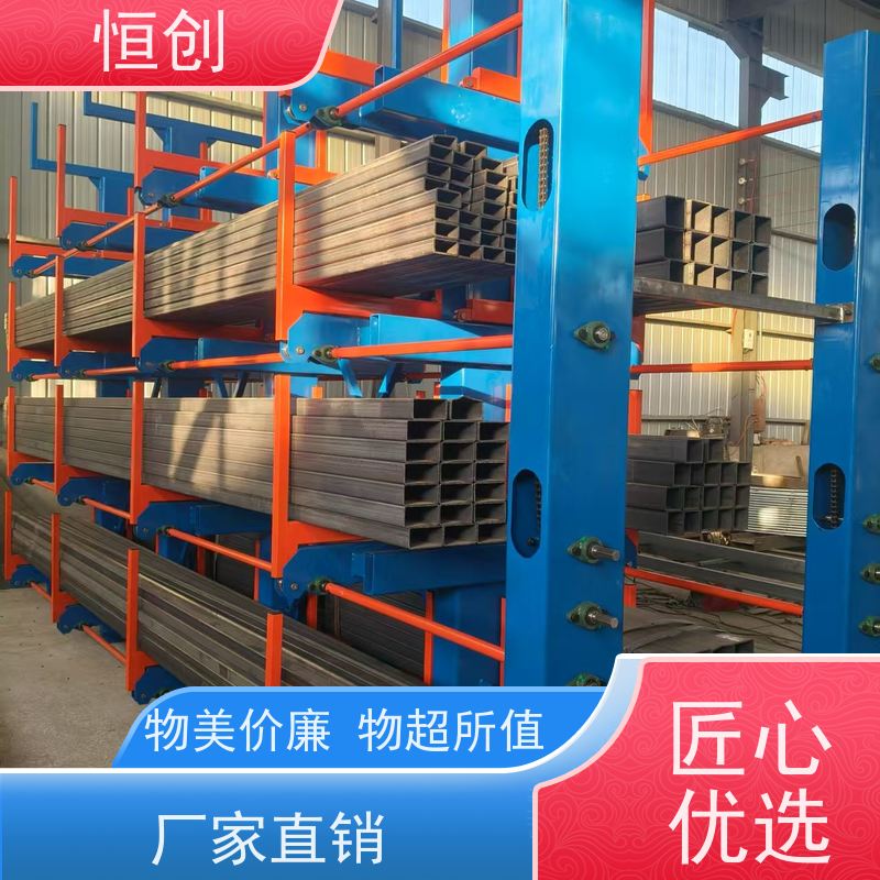 厂家 抽屉式钢板货架 多层分类储存 板材平放架3米6米板子都能放