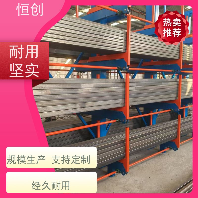 认准信鼎优创 规格齐全 多层物料配货车 线棒精益管货架