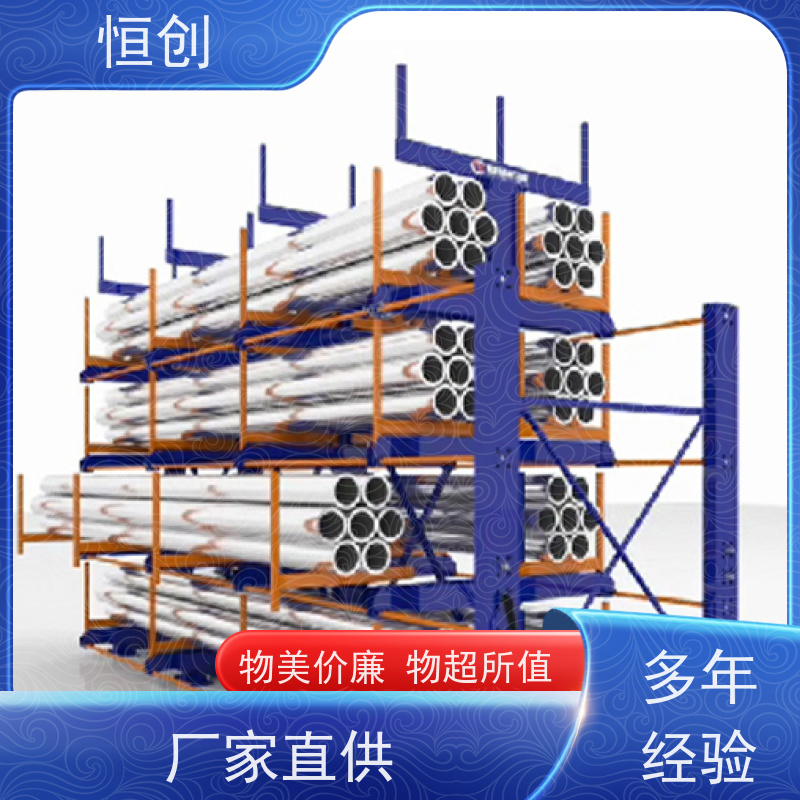 恒创 售后保障 耐磨耐腐蚀 承重多种规格 板材货架