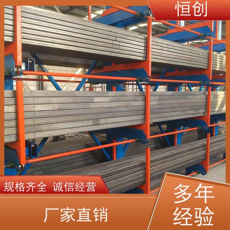 启飞仓储 优质钢材 抽屉式板材货架 五金库房模具架定制 免费测量